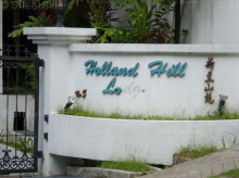 Holland Hill Lodge #1129972